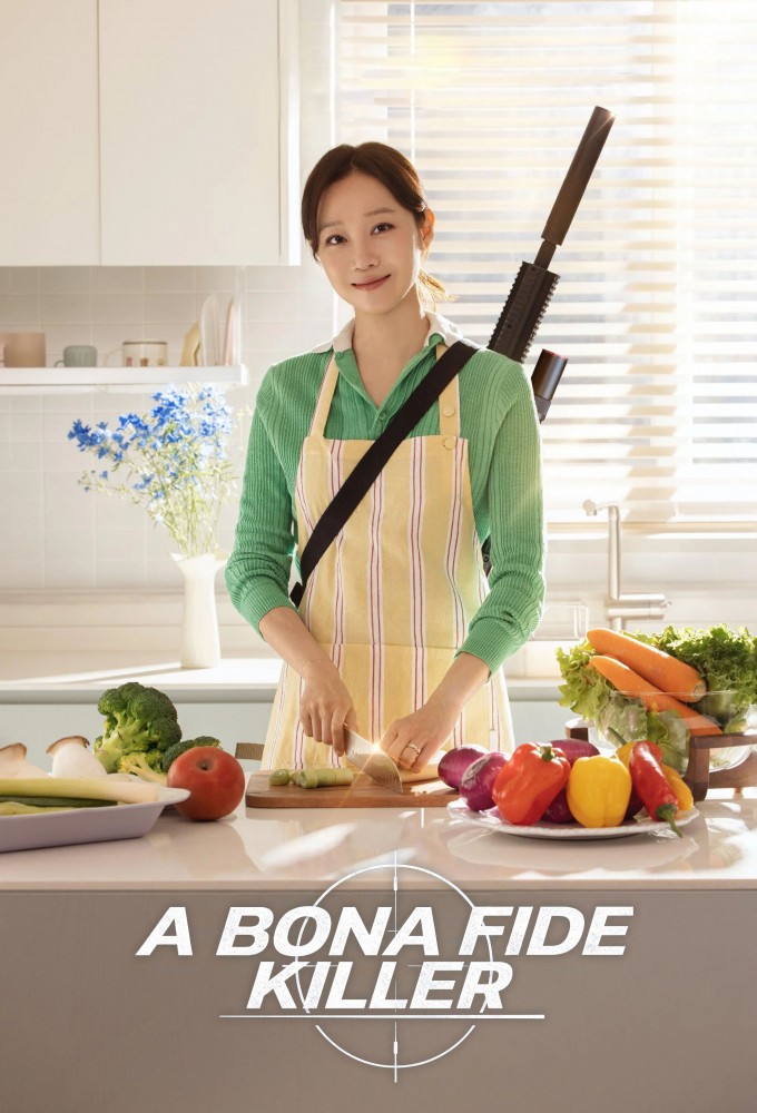 Poster voor A Bona Fide Killer (KR)