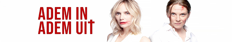 Banner voor Adem in, Adem uit