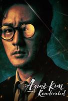 Poster voor Agent Kim Reactivated