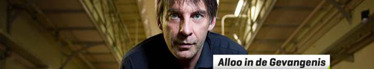 Banner voor Alloo in de gevangenis