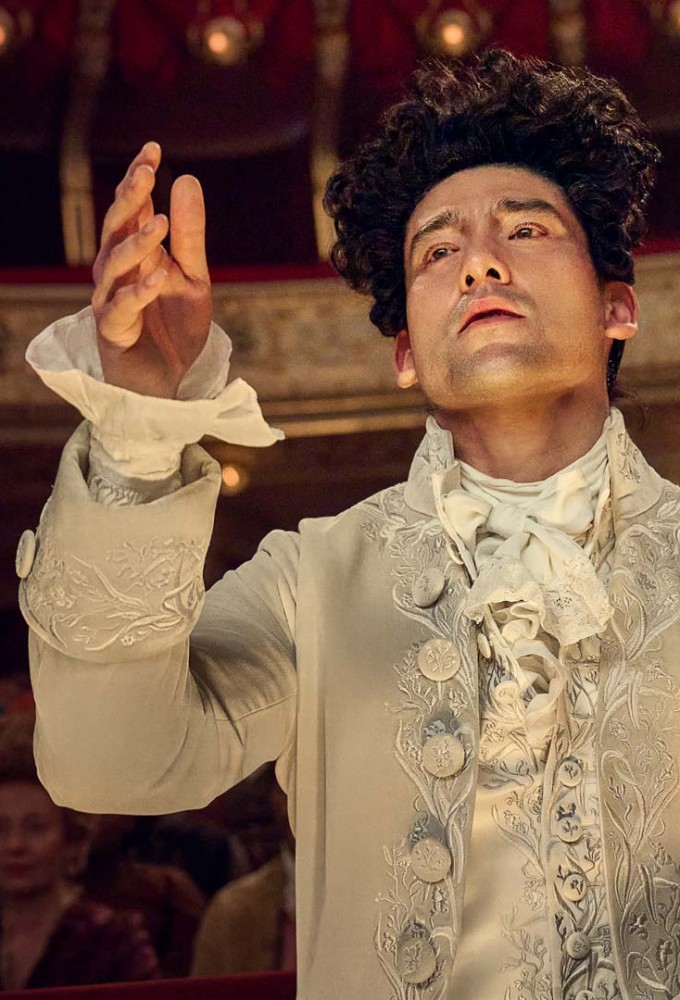 Poster voor Amadeus