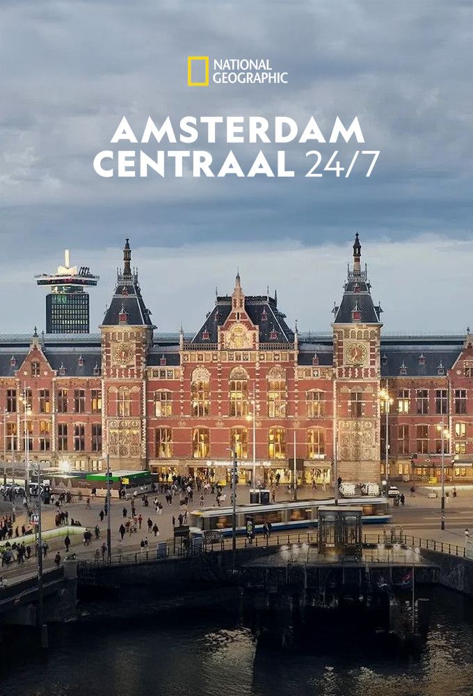 Poster voor Amsterdam Centraal 24/7