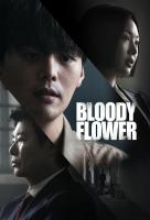 Poster voor Bloody Flower