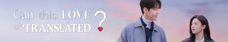 Banner voor Can This Love Be Translated? (KR)