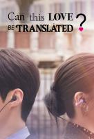 Poster voor Can This Love Be Translated? (KR)