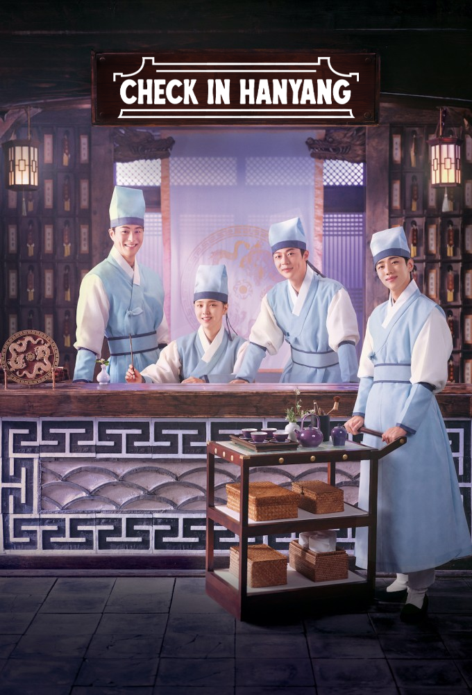 Poster voor Check-In Hanyang (KR)