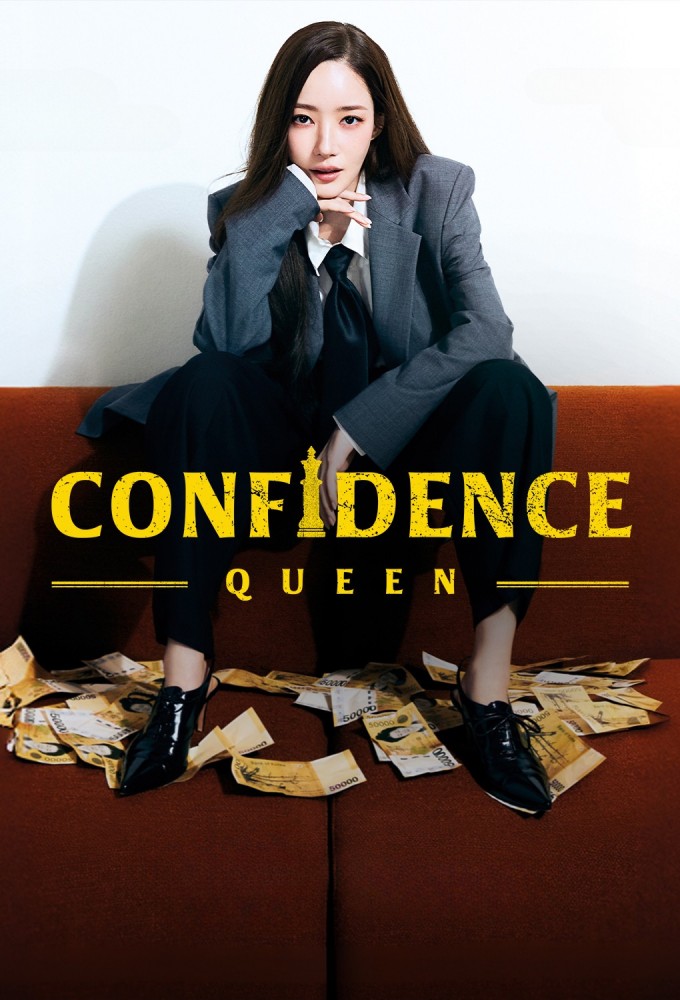 Poster voor Confidence Queen (KR)