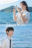 Poster voor Dream To You