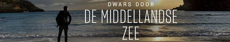 Banner voor Dwars door de Middellandse Zee