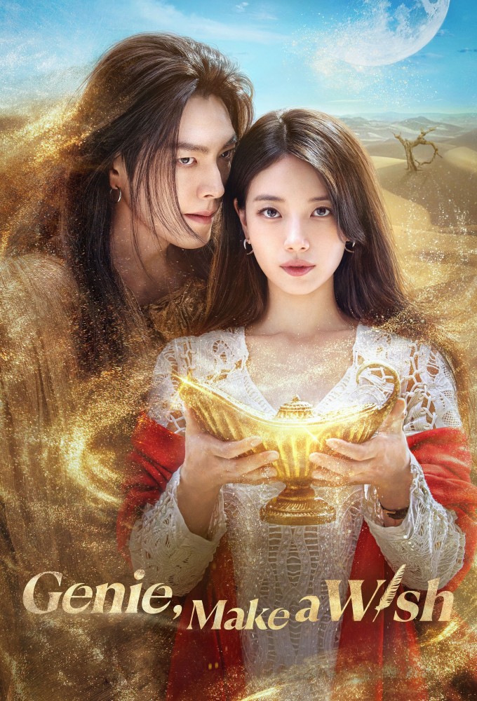 Poster voor Genie, Make a Wish (KR)