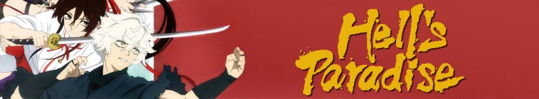 Banner voor Hell's Paradise