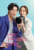 Poster voor Her Private Life