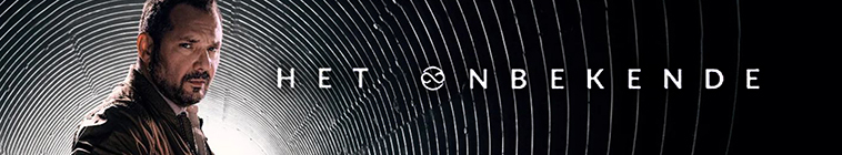 Banner voor Het Onbekende (BE)