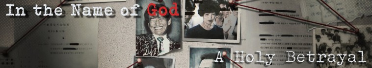 Banner voor In the Name of God: A Holy Betrayal