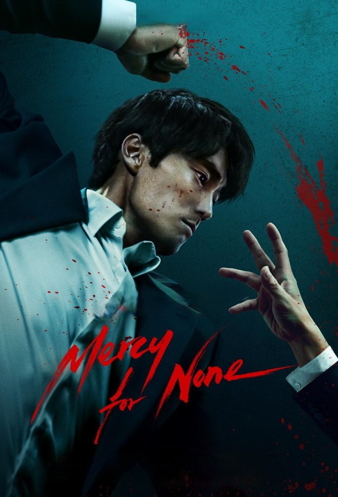 Poster voor Mercy for None