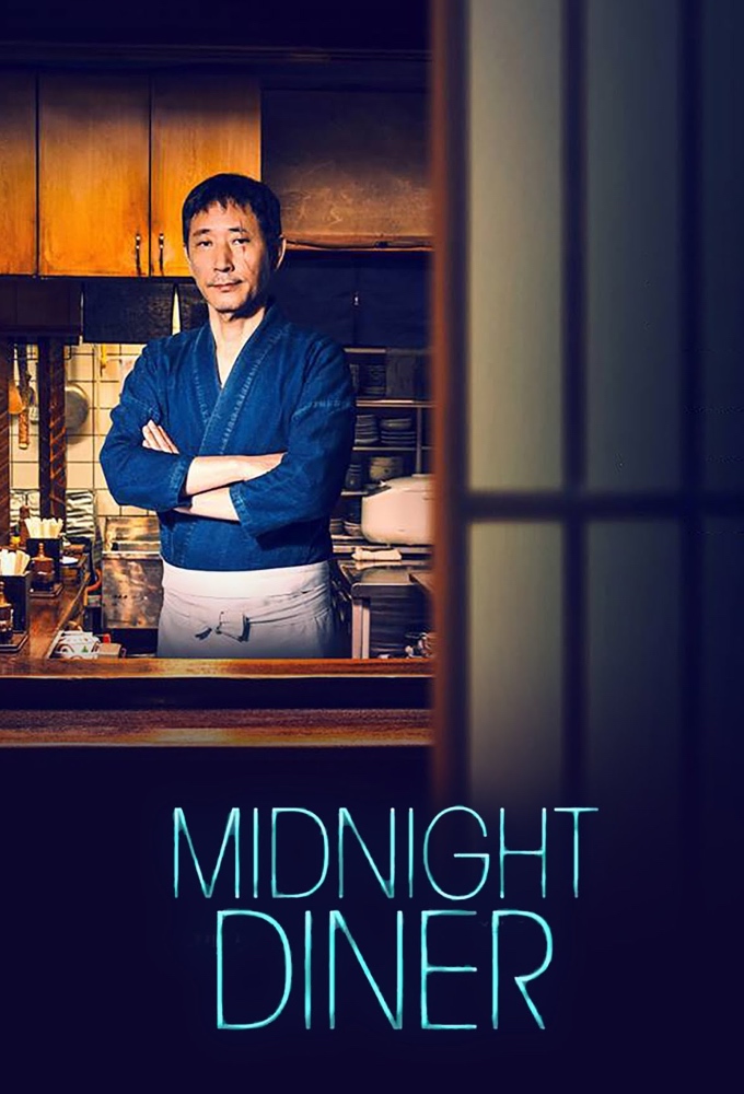 Poster voor Midnight Diner