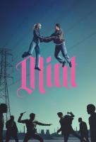 Poster voor Mint