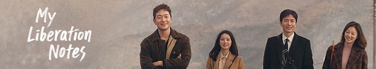 Banner voor My Liberation Notes