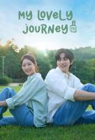 Poster voor My Lovely Journey (KR)