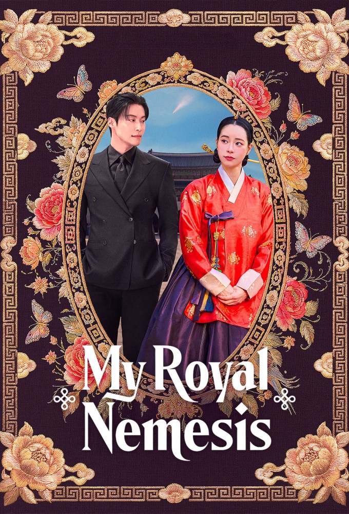 Poster voor My Royal Nemesis (KR)
