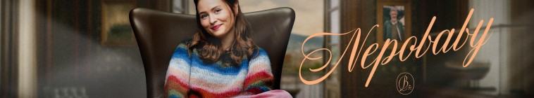 Banner voor Nepobaby