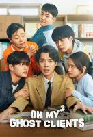 Poster voor Oh My Ghost Clients (KR)