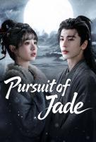 Poster voor Persuit of Jade (CN)