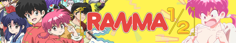 Banner voor Ranma½