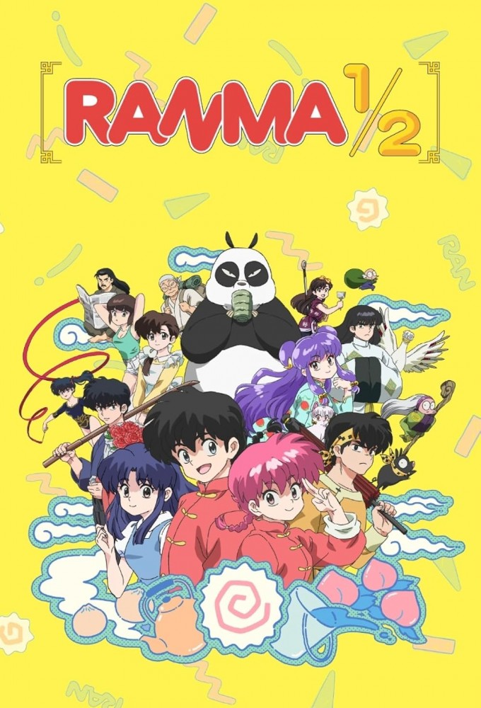 Poster voor Ranma½