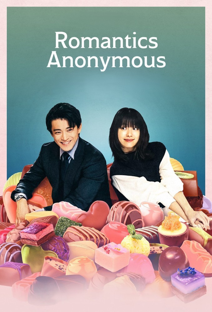 Poster voor Romantic Anonymous