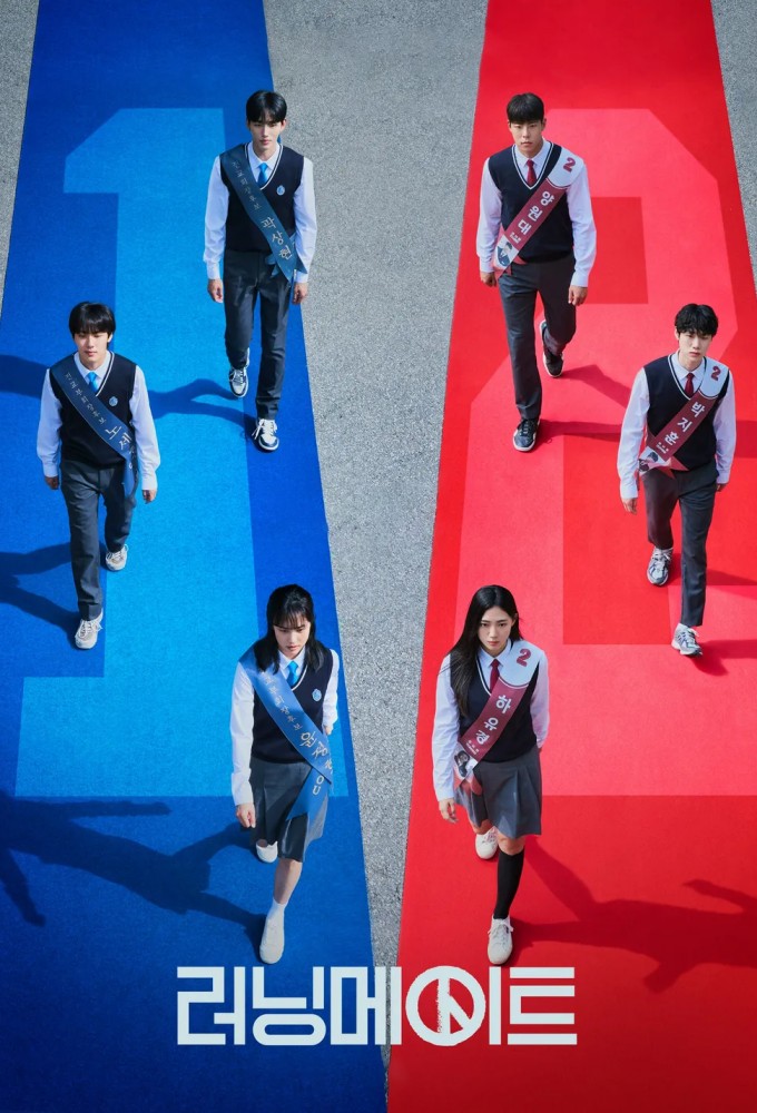 Poster voor Running Mate (KR)
