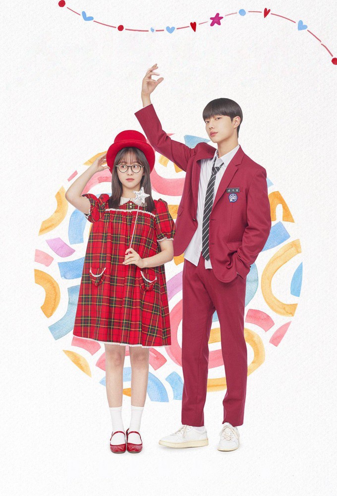 Poster voor Spirit Fingers (KR)