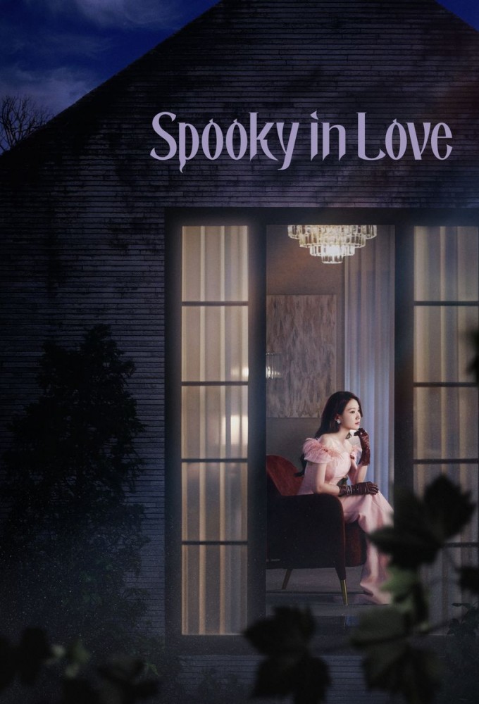 Poster voor Spooky in Love