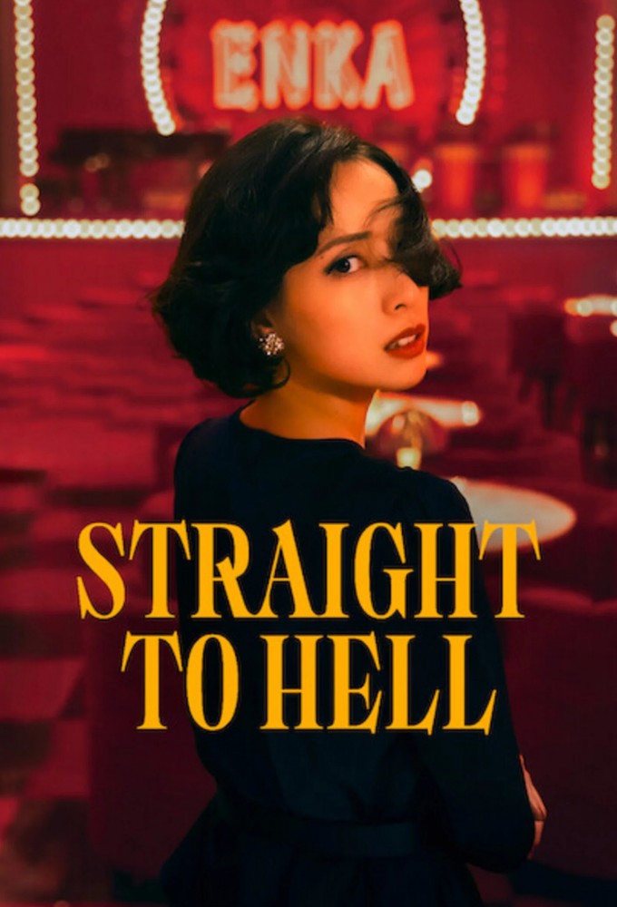 Poster voor Straight to Hell