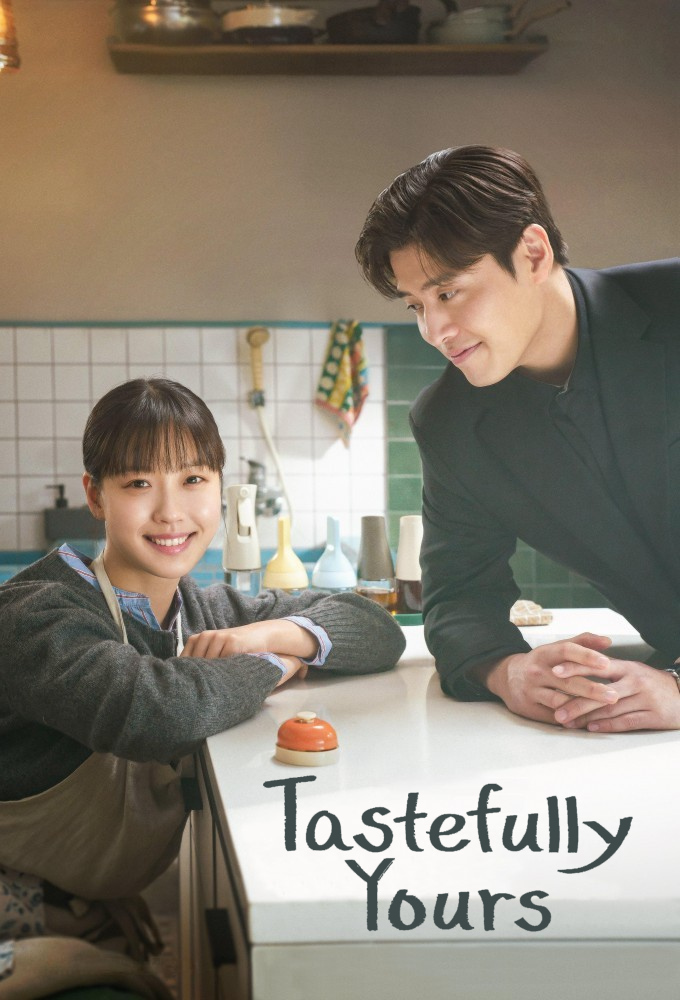 Poster voor Tastefully Yours (KR)