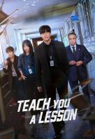Poster voor Teach You a Lesson