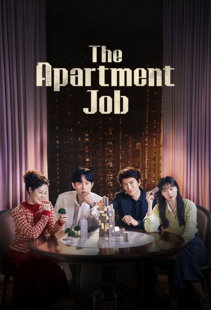 Poster voor The Apartment Job (KR)
