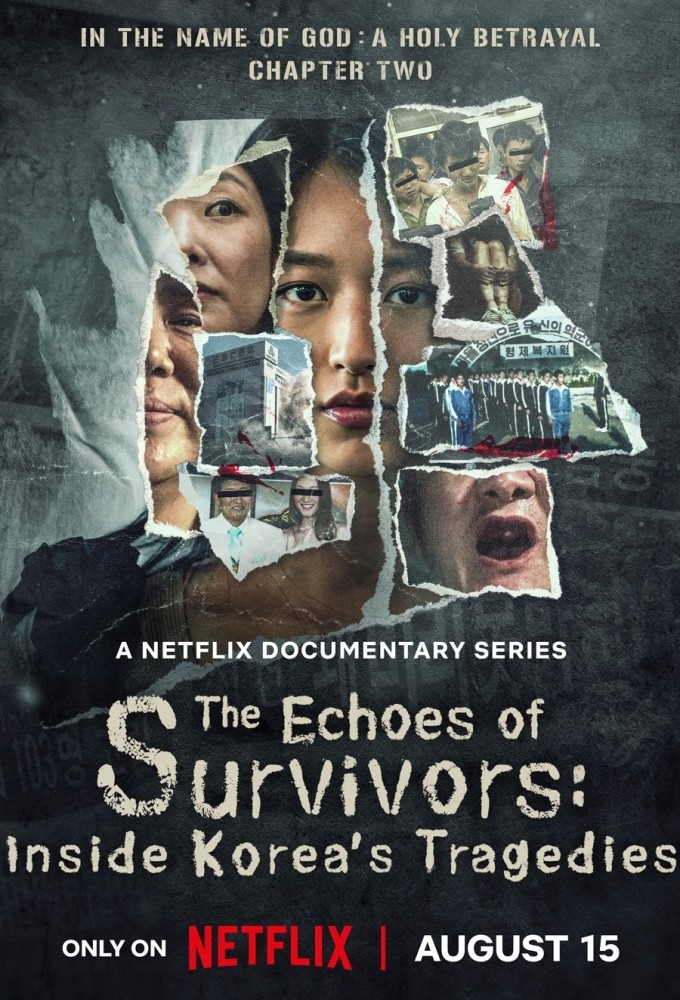 Poster voor The Echoes of Survivors: Inside Korea's Tragedies
