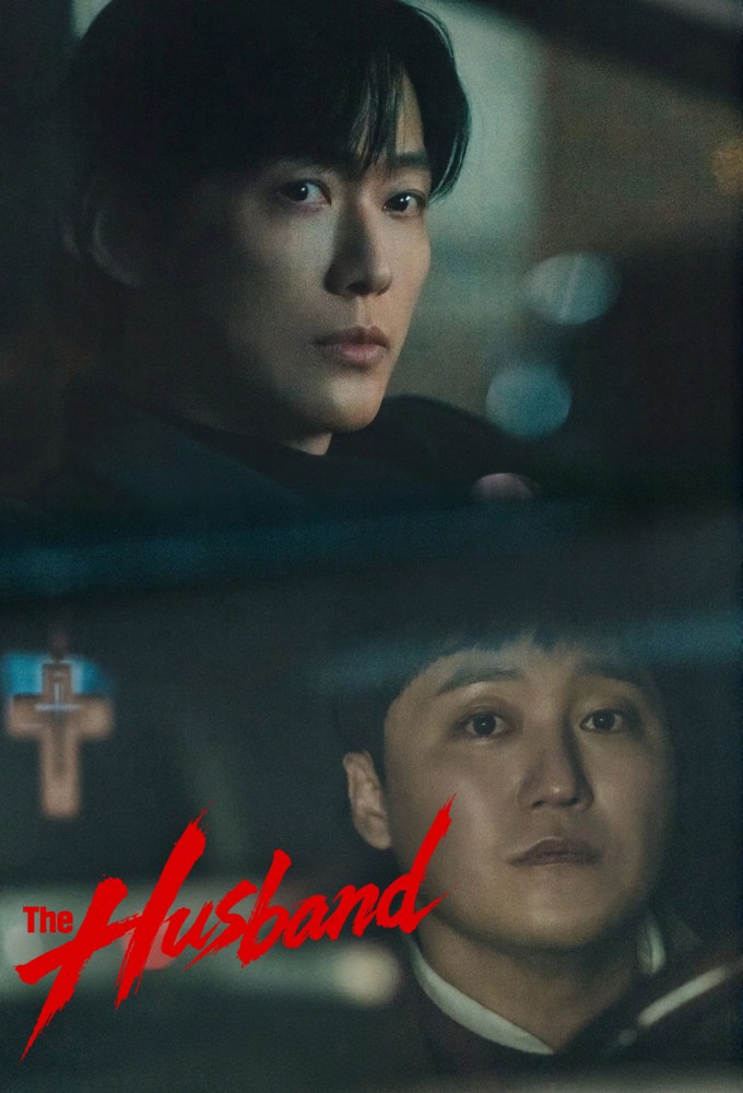 Poster voor The Husband (KR)