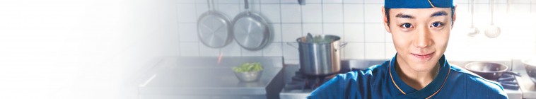 Banner voor The Legend of Kitchen Soldier (KR)