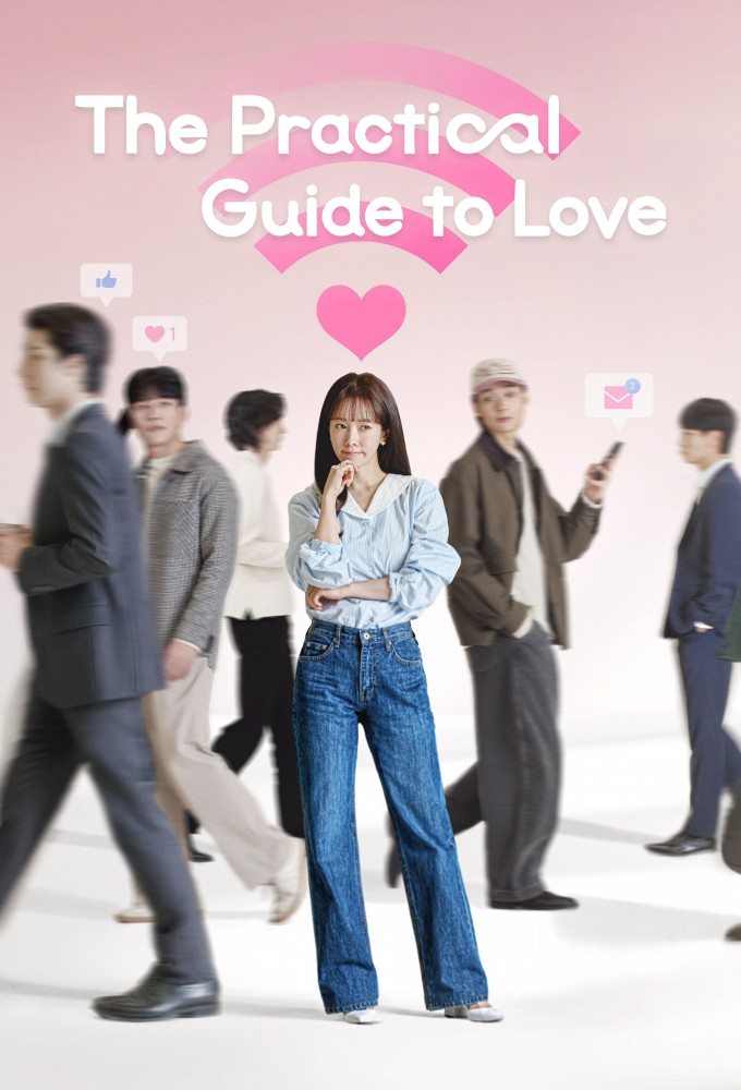 Poster voor The Practical Guide to Love (KR)
