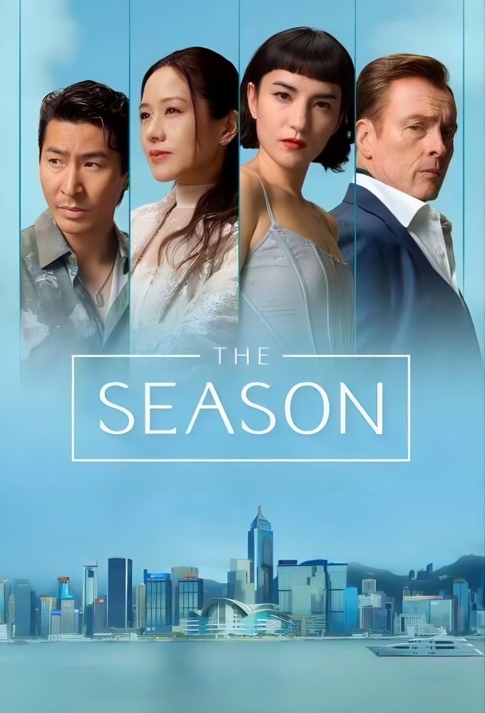 Poster voor The Season