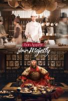 Poster voor The Tyrant's Chef (KR)