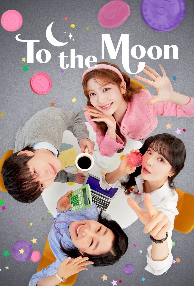 Poster voor To the Moon (KR)