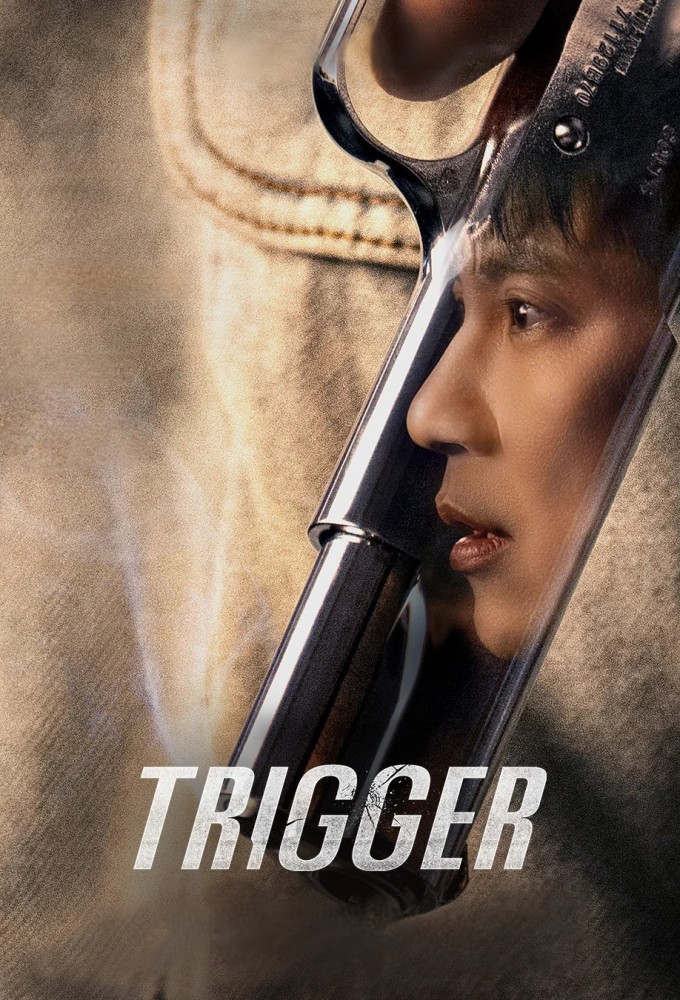 Poster voor Trigger (KR)