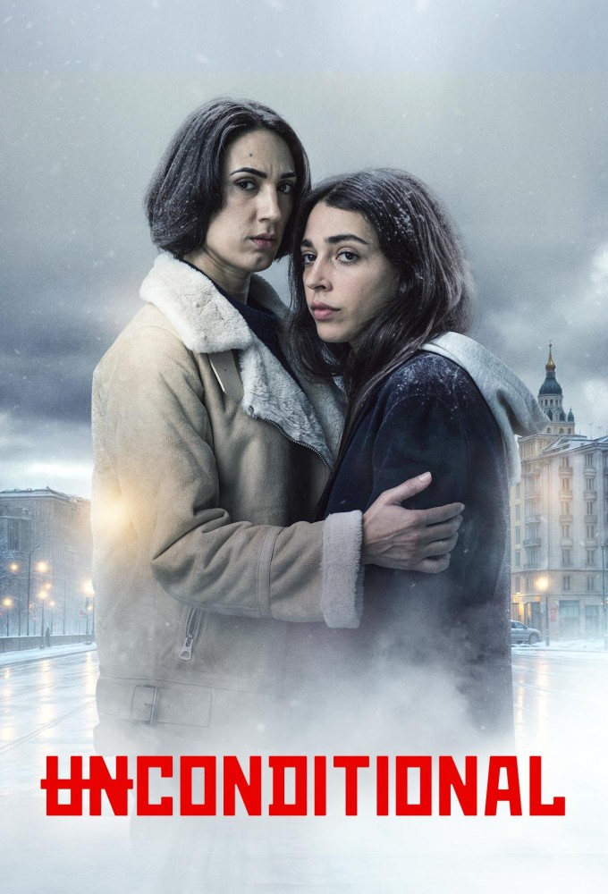 Poster voor Unconditional