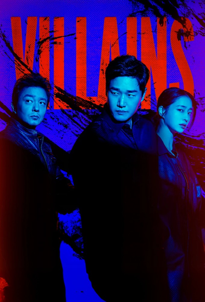 Poster voor Villains (KR)