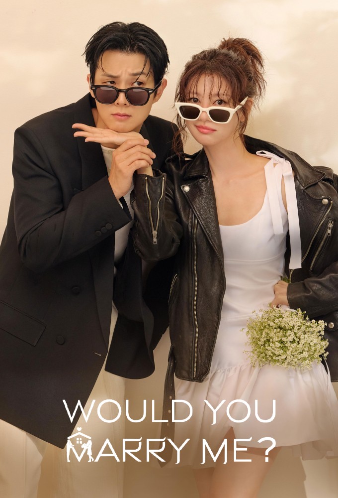 Poster voor Would You Marry Me?