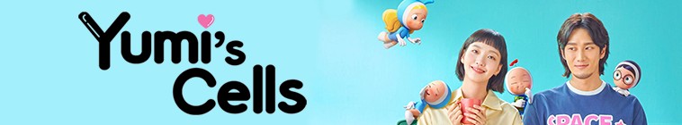 Banner voor Yumi's Cells