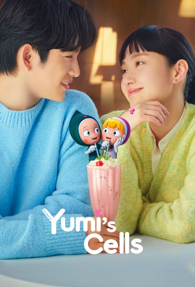 Poster voor Yumi's Cells